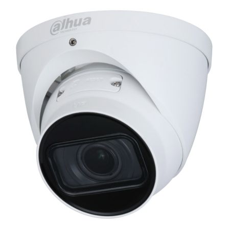 IP-видеокамера уличная 4Мп Dahua DH-IPC-HDW1431TP-ZS-S4