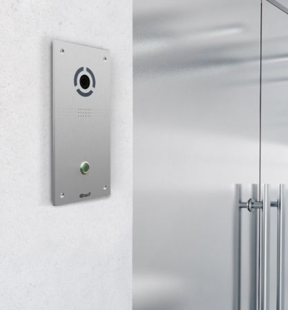 Вызывная панель Bas-IP AV-04FD Silver, врезная