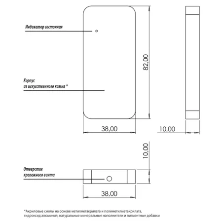 Считыватель AGRG AXI 6 Mifare с протоколом OSDP Считыватель AGRG AXI 6 Mifare с протоколом OSDP