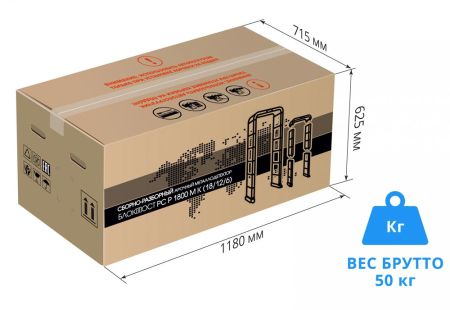 Арочный металлодетектор Блокпост РС P 1800 MK, сборно-разборный