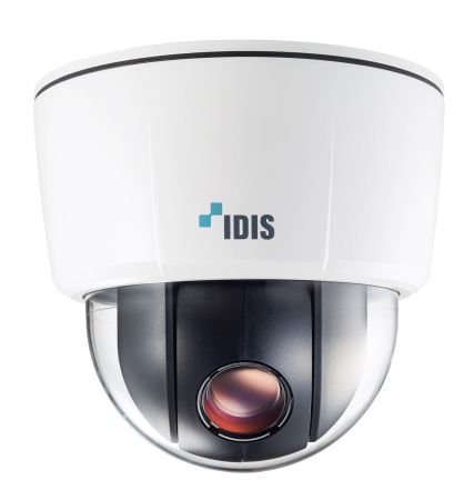Скоростная антивандальная IP-видеокамера IDIS DC-S3283WHX с обогревателем