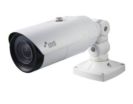 Антивандальная IP-видеокамера 2Мп DC-T3243HRX с обогревателем