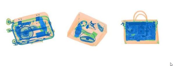 Рентгено-телевизионный интроскоп HikVision NP-SC5030