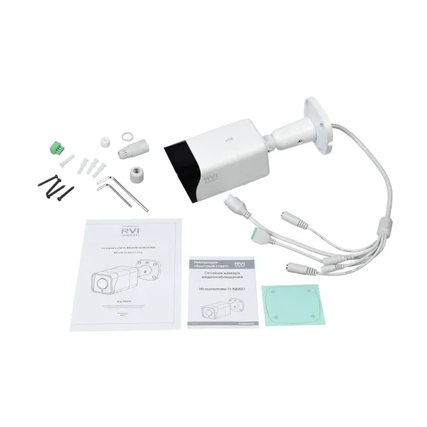 IP-видеокамера 2Мп RVi-2NCT2369 (2.7-13.5) IP-видеокамера 2Мп RVi-2NCT2369 (2.7-13.5)
