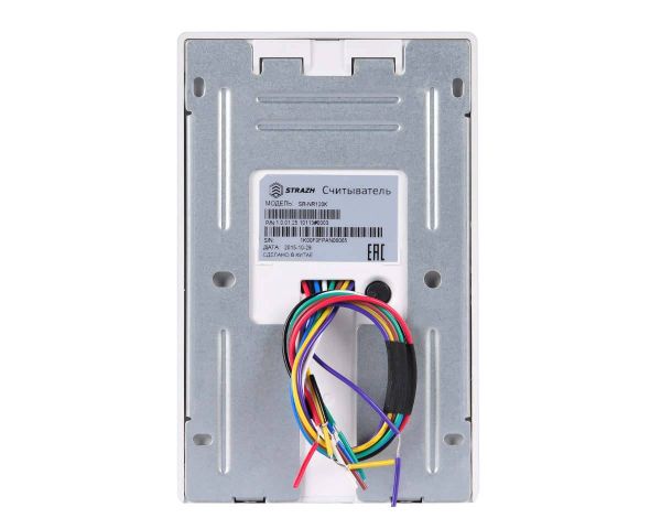 Сетевой считыватель Strazh SR-NR120K