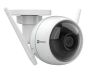 Уличная IP-камера 2Мп Ezviz C3WN (4 мм) с усиленным Wi‑Fi сигналом Уличная IP-камера 2Мп Ezviz C3WN (4 мм) с усиленным Wi‑Fi сигналом