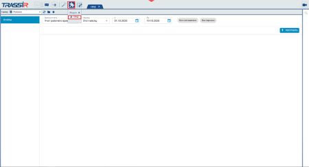 Программное обеспечение Trassir СКУД+1 HikVision Face для 1 доп. устройства c функцией распознавания лиц