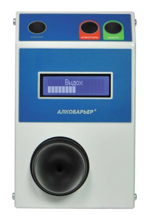 Алкотестер для проходных и систем контроля доступа Алкобарьер