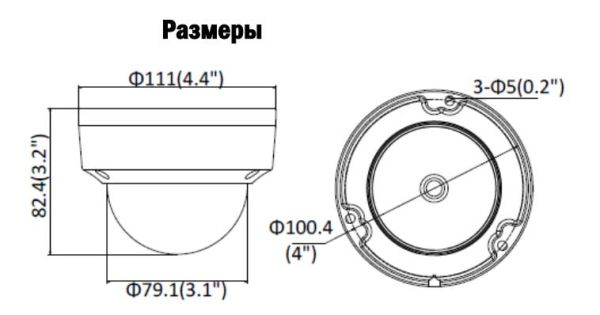 Антивандальная IP-видеокамера 2Мп HikVision DS-2CD2123G0-IS (2.8 мм), черная