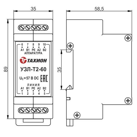 Устройство защиты оборудования телефонии Тахион УЗЛ-Т2-60