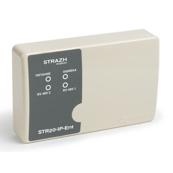 Сетевой контроллер Strazh STR20-IP-Ent