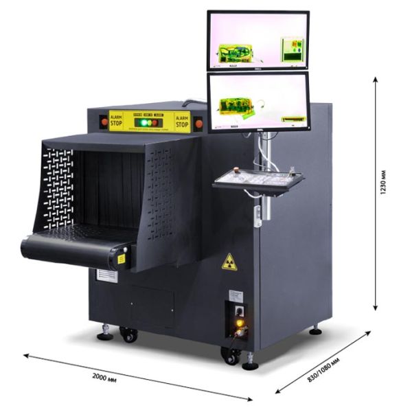 Интроскоп конвейерного типа ТС-СКАН 6040, 1-ракурсный