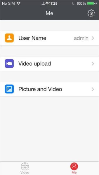Интеллектуальная система управления HikVision iVMS-5200 Professional