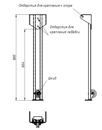 Кронштейн для лебедки на опору СООС-6/7 (ЦБ-00000679) Кронштейн для лебедки на опору СООС-6/7 (ЦБ-00000679)