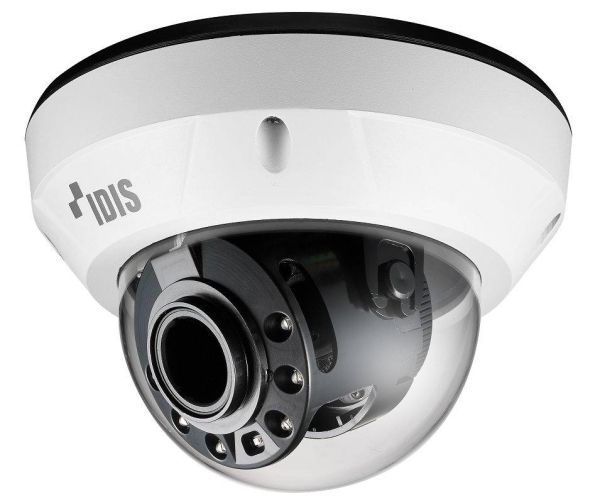 Антивандальная купольная IP-видеокамера 2Мп DC-D4233HRX (2.8-12.0мм) с обогревателем