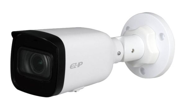 IP-видеокамера уличная 2Мп Dahua EZ-IPC-B2B20P-ZS
