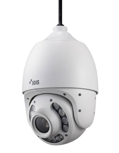 Антивандальная купольная IP-камера IDIS DC-S1283WRX