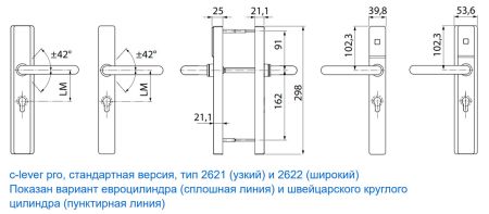 Электронный замок dormakaba c-lever pro (черный, узкий, offline, 72 мм, левый, ручки HA, шток 8 мм)