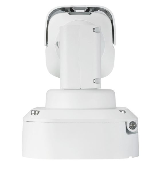 Сетевая уличная IP-видеокамера 12Мп (4K) IDIS DC-T3C33HRX с обогревателем