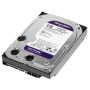 Жесткий диск 4ТБ Western Digital Purple WD43PURZ