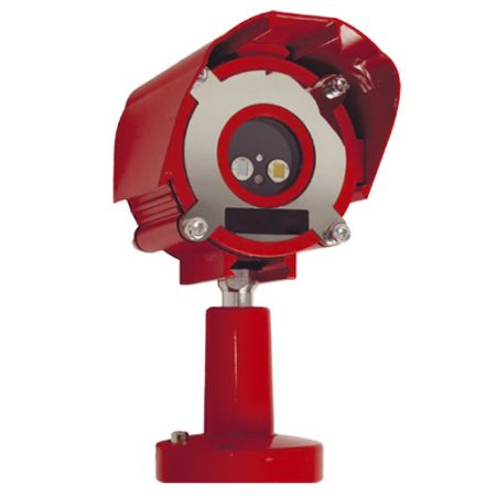 Извещатель пожарный Рубеж Тюльпан 64/2-R3 пламени, адресно-аналоговый