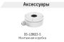 Уличная IP-видеокамера 2 Мп HikVision DS-2CD2T25FWD-I8 (6 мм)