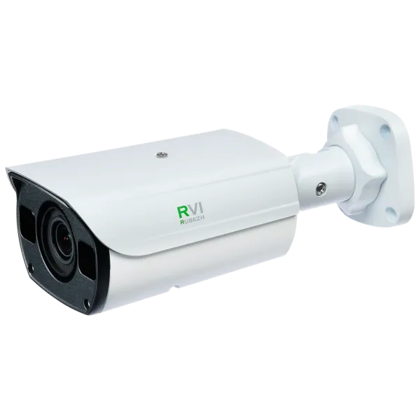 IP-видеокамера 2Мп RVi-2NCT2479 (2.7-13.5) white с моторизованным объективом