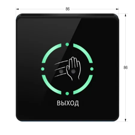 Бесконтактная кнопка выхода ProxWay PW 702 B