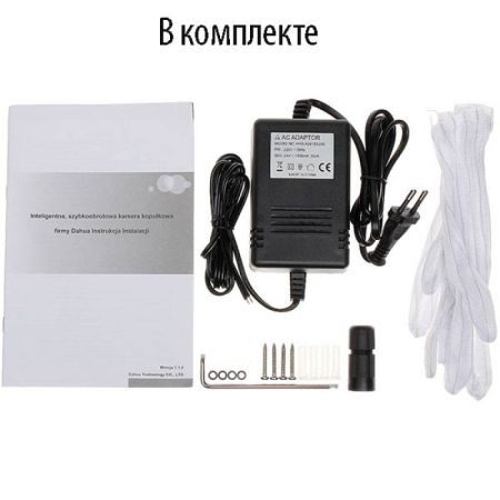 Скоростная купольная PTZ камера Dahua DH-SD42212T-HN