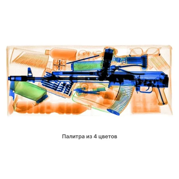 Интроскоп SDT-150150, однопроекционный