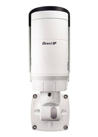 Уличная IP-камера IDIS DC-T1234WR