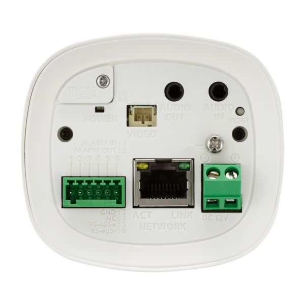 Сетевая IP-видеокамера 5Мп Wisenet QNB-8002 без объектива