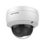 Уличная IP-камера 2Мп Hikvision DS-2CD3126G2-IS(C) (2.8 мм) с AcuSense и ИК-подсветкой до 40м