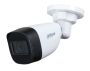Уличная HD-CVI видеокамера 2Мп Dahua DH-HAC-HFW1200CP-0280B-S5