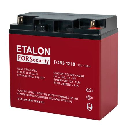 Аккумулятор Etalon FORS 1218 (12В 18 А∙ч)