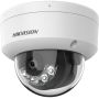 IP-видеокамера 4Мп Hikvision DS-2CD2143G2-LIS2U (4 мм), уличная