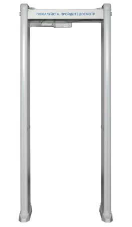 Арочный металлодетектор Блокпост РС Z 600