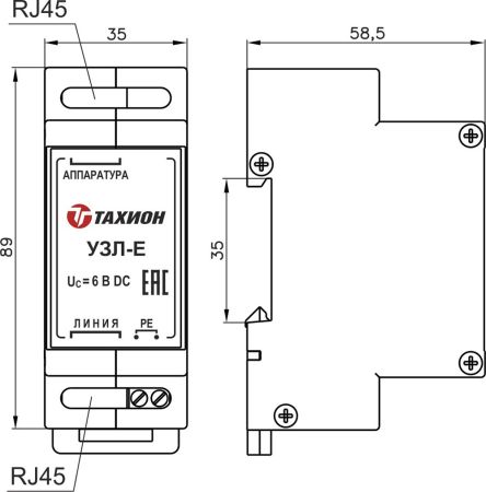 Устройство Тахион УЗЛ-Е для защиты портов в сети Ethernet