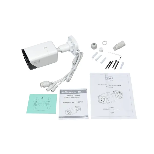 IP-видеокамера 2Мп RVi-2NCT2362 (2.8)