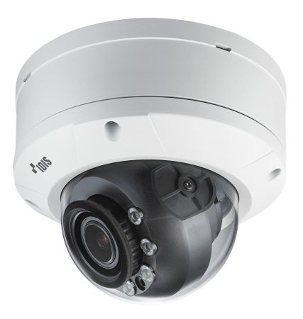 Антивандальная IP-видеокамера 2Мп IDIS DC-D3233HRXL с обогревателем