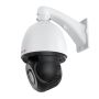 Уличная PTZ-видеокамера 5Мп Evidence Apix-40ZDome/E5P с 40-кратным объективом