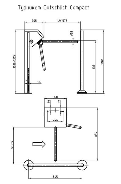 Трехштанговый турникет-трипод Gotschlich Compact 3-Arm из окрашенной стали (6COM3AEB)