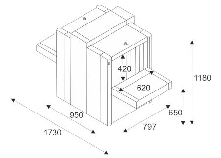Рентгено-телевизионный интроскоп HI-Scan 6040DS