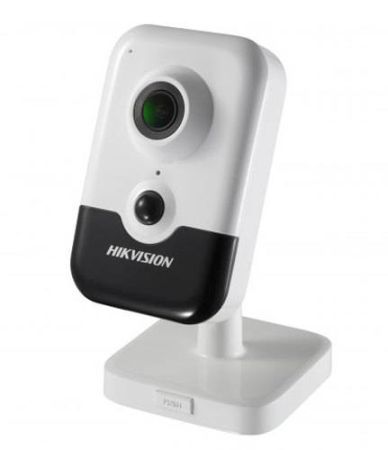 Компактная IP-видеокамера 4Мп HikVision DS-2CD2443G0-I (2.8 мм) с EXIR-подсветкой