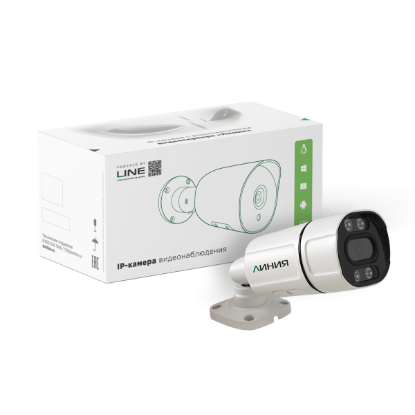 IP-камера Линия 5Mp Bullet (2.8 мм) цилиндрическая