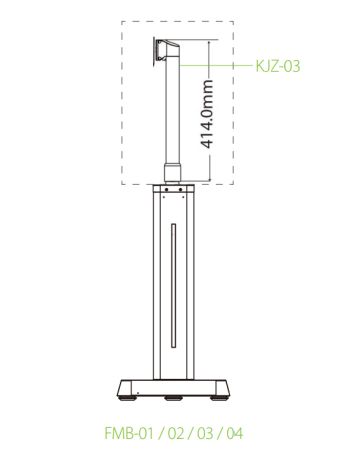 Кронштейн напольный ZKTeco FMB-04 для терминалов