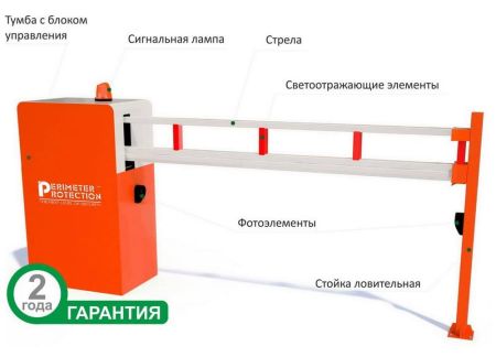 Антивандальный шлагбаум откатного типа Деталсис ШАО-3000N (RB400) Антивандальный шлагбаум откатного типа Деталсис ШАО-3000N (RB400)
