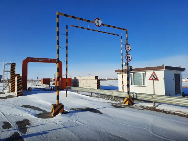 Инспекционно-досмотровый комплекс ISB'A