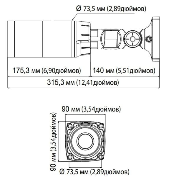 Антивандальная IP-видеокамера 2Мп IDIS DC-T3233HRXL с обогревателем Антивандальная IP-видеокамера 2Мп IDIS DC-T3233HRXL с обогревателем