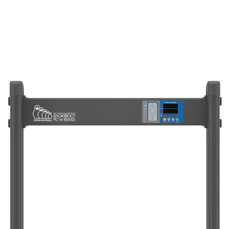 Арочный металлодетектор Блокпост PC Vx 100, IP65, серии Матрёшка